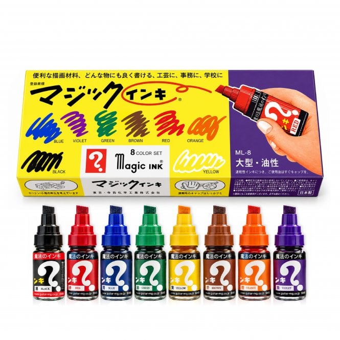 Magic Ink 8 Colour Set