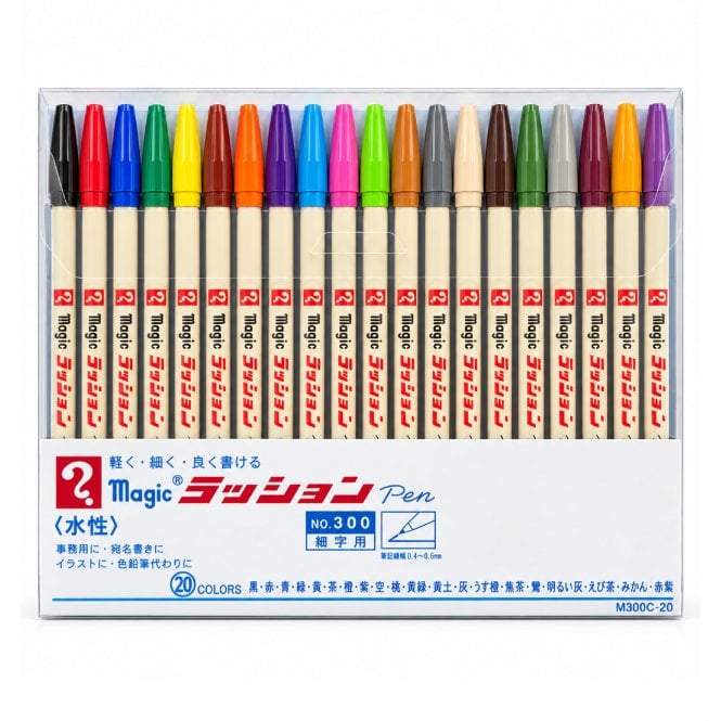 Magic Ink No. 300 20 Color Set