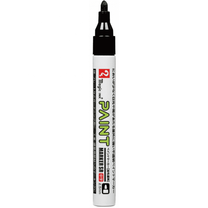 Magic Ink Paint Marker 2.5mm